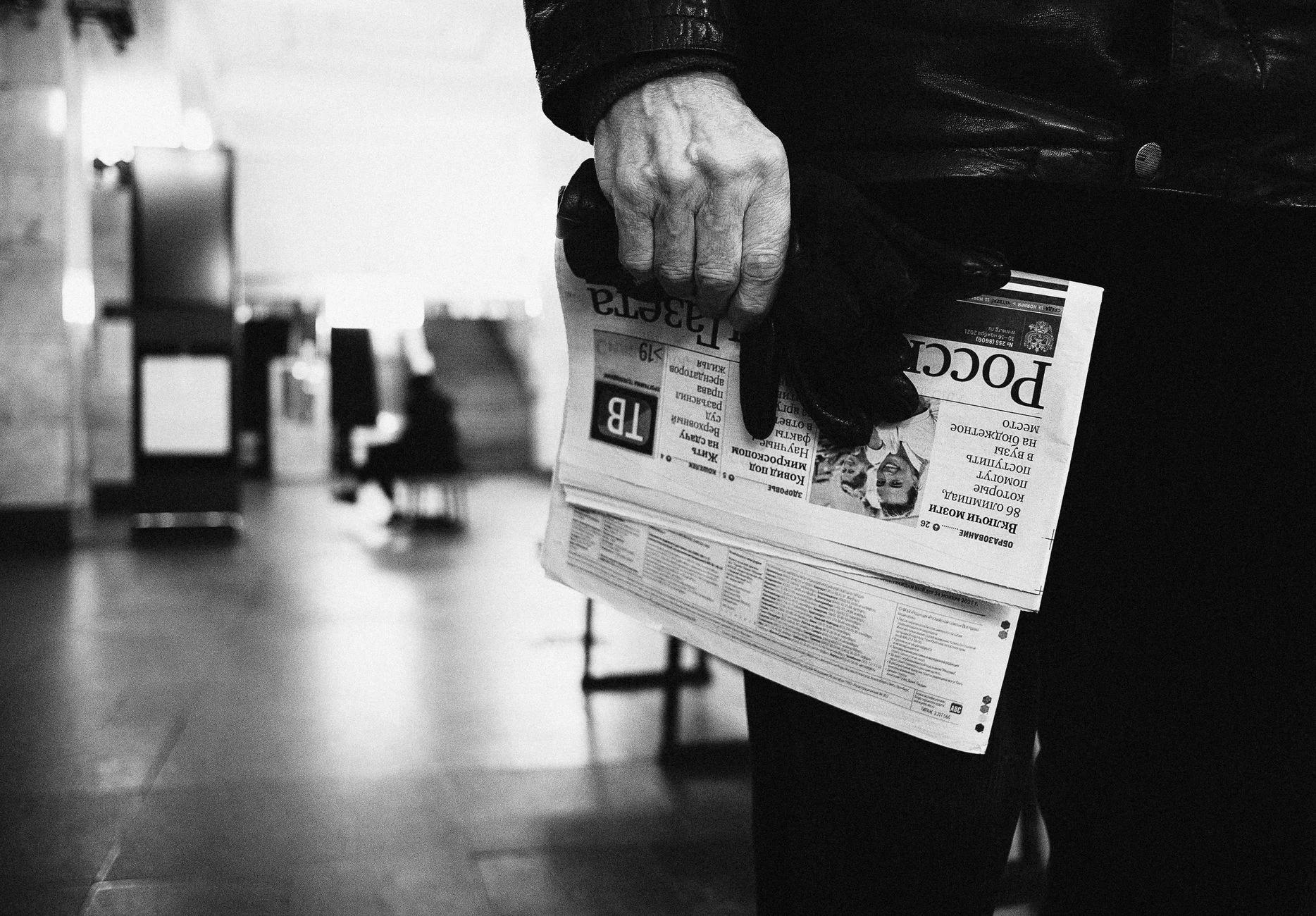L'actualité russe : défis et enjeux contemporains